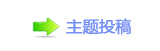 香⽮䒍饥❙桑捫䡲䒍饥㈀　㈀㌀瑞䵑㦍香